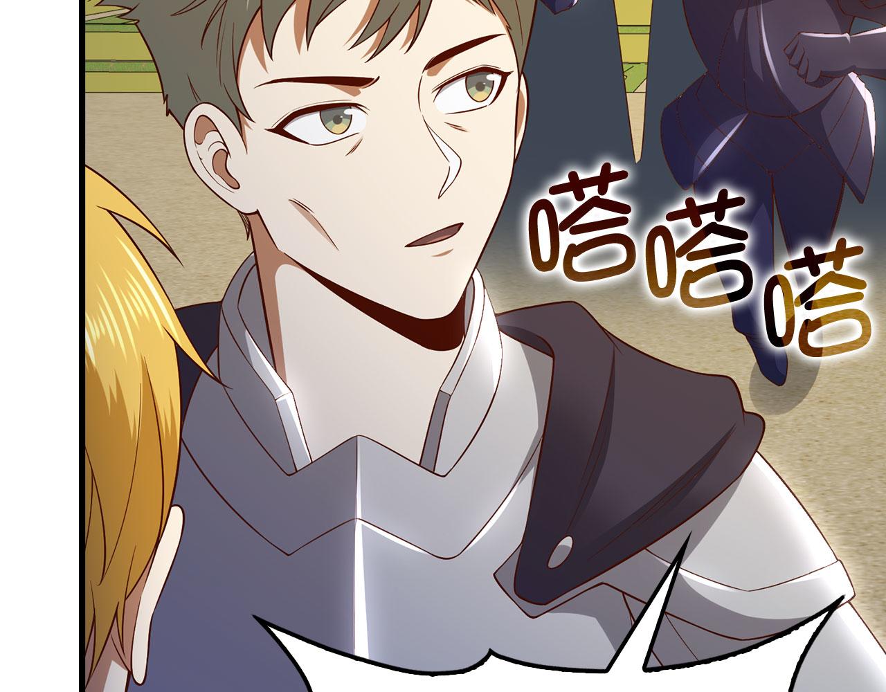 第 157 页