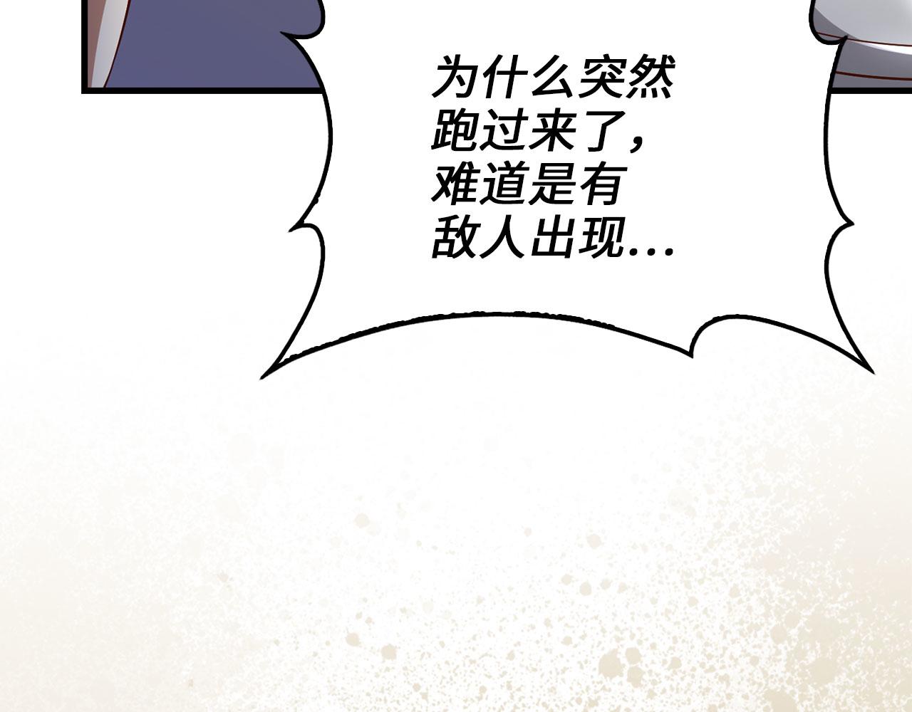 第 158 页