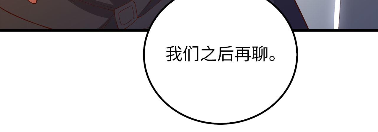 第 161 页
