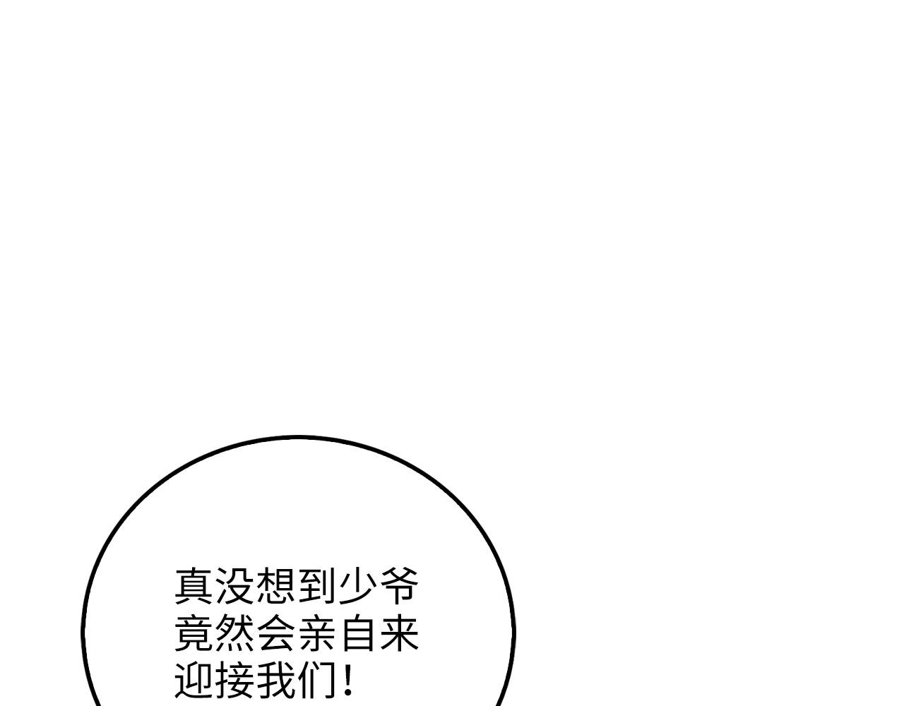 第 162 页