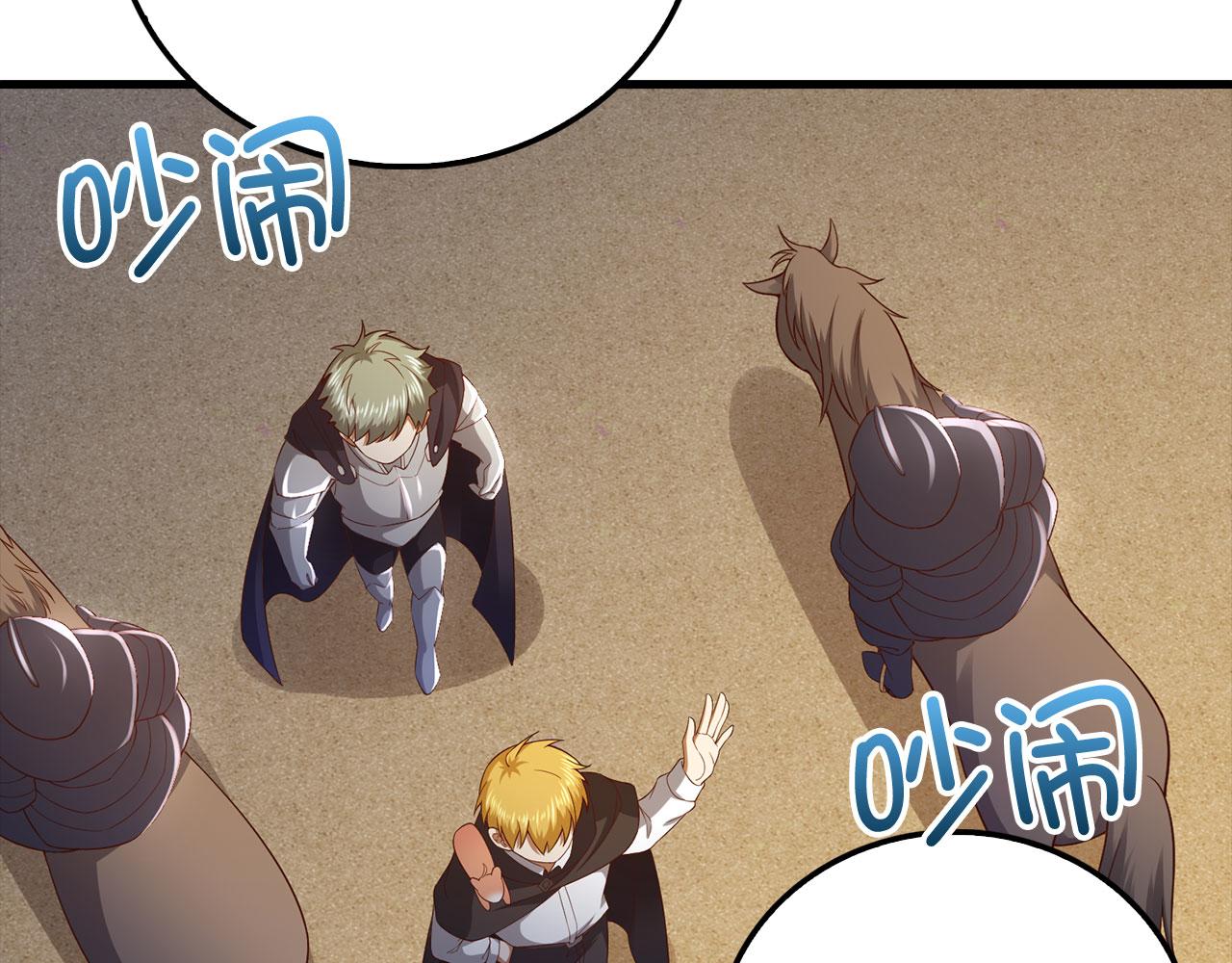 第 163 页