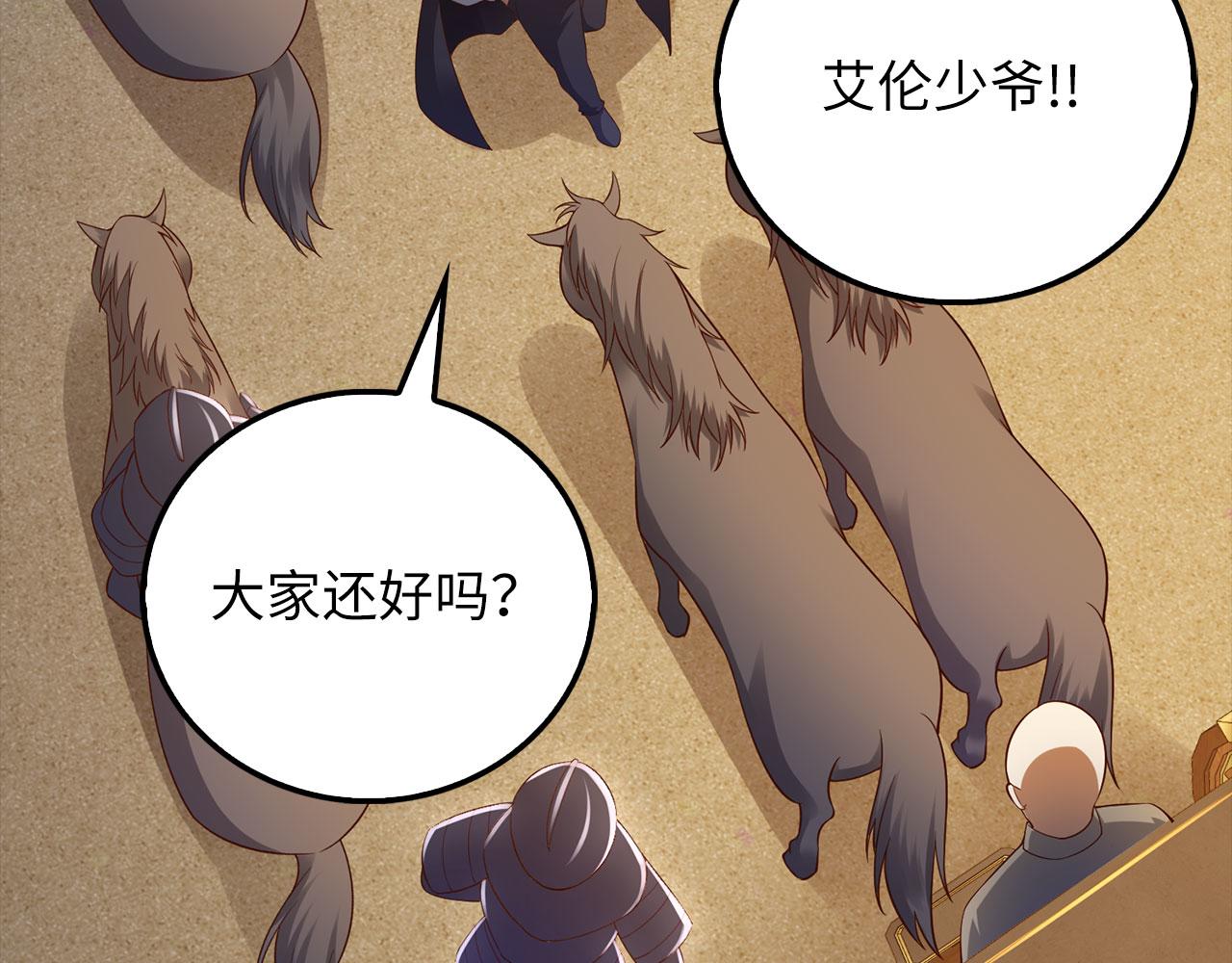 第 164 页