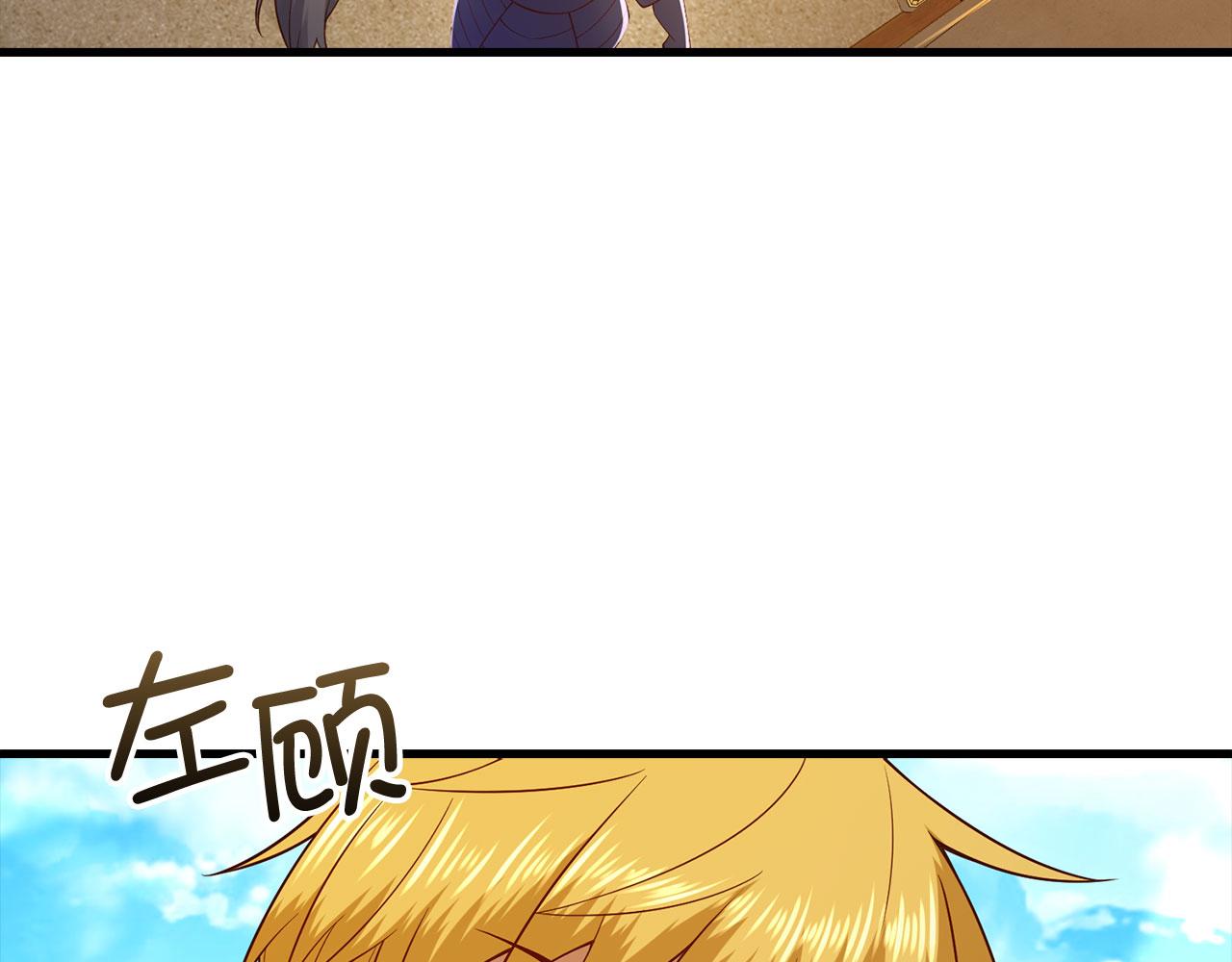 第 165 页