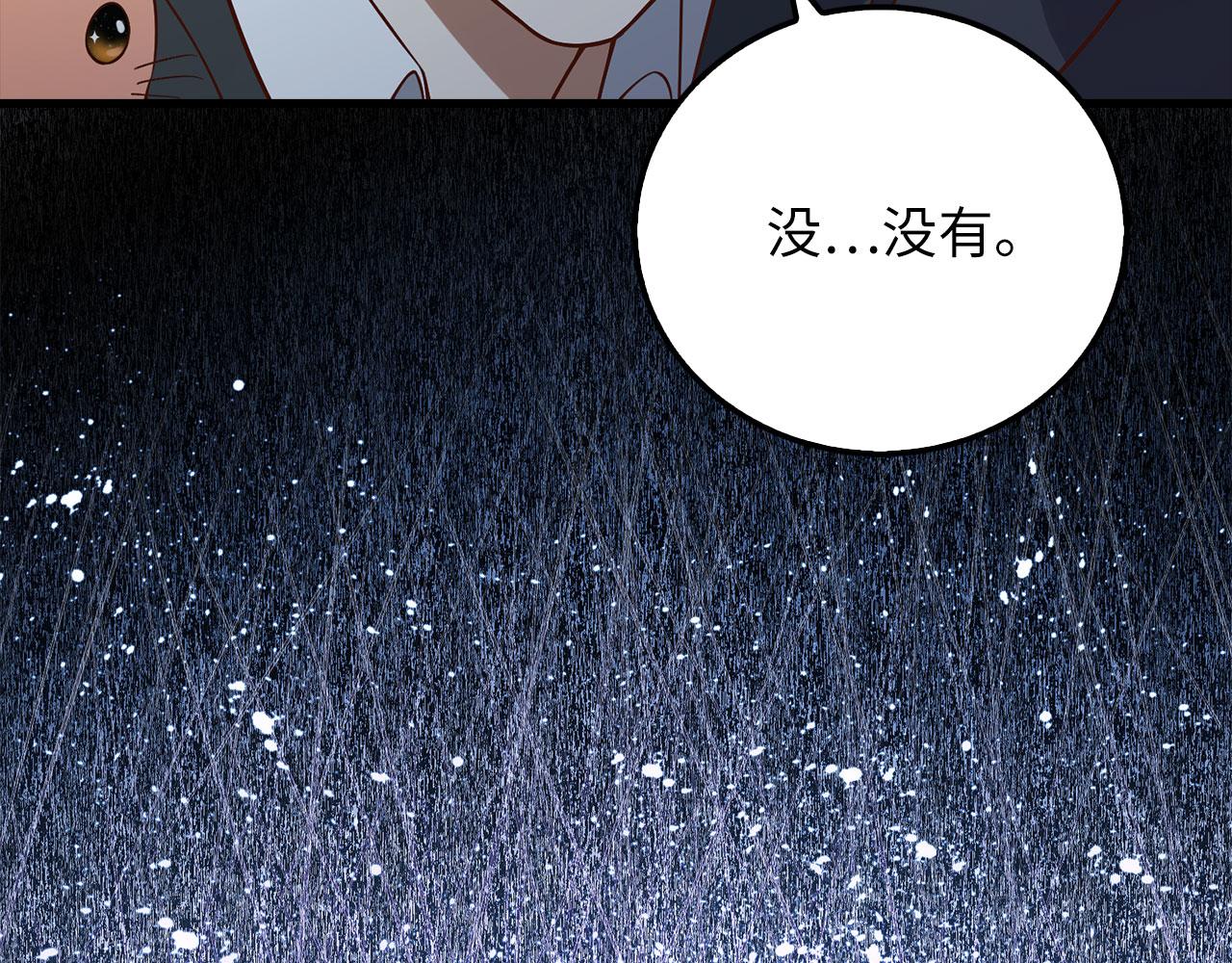 第 177 页