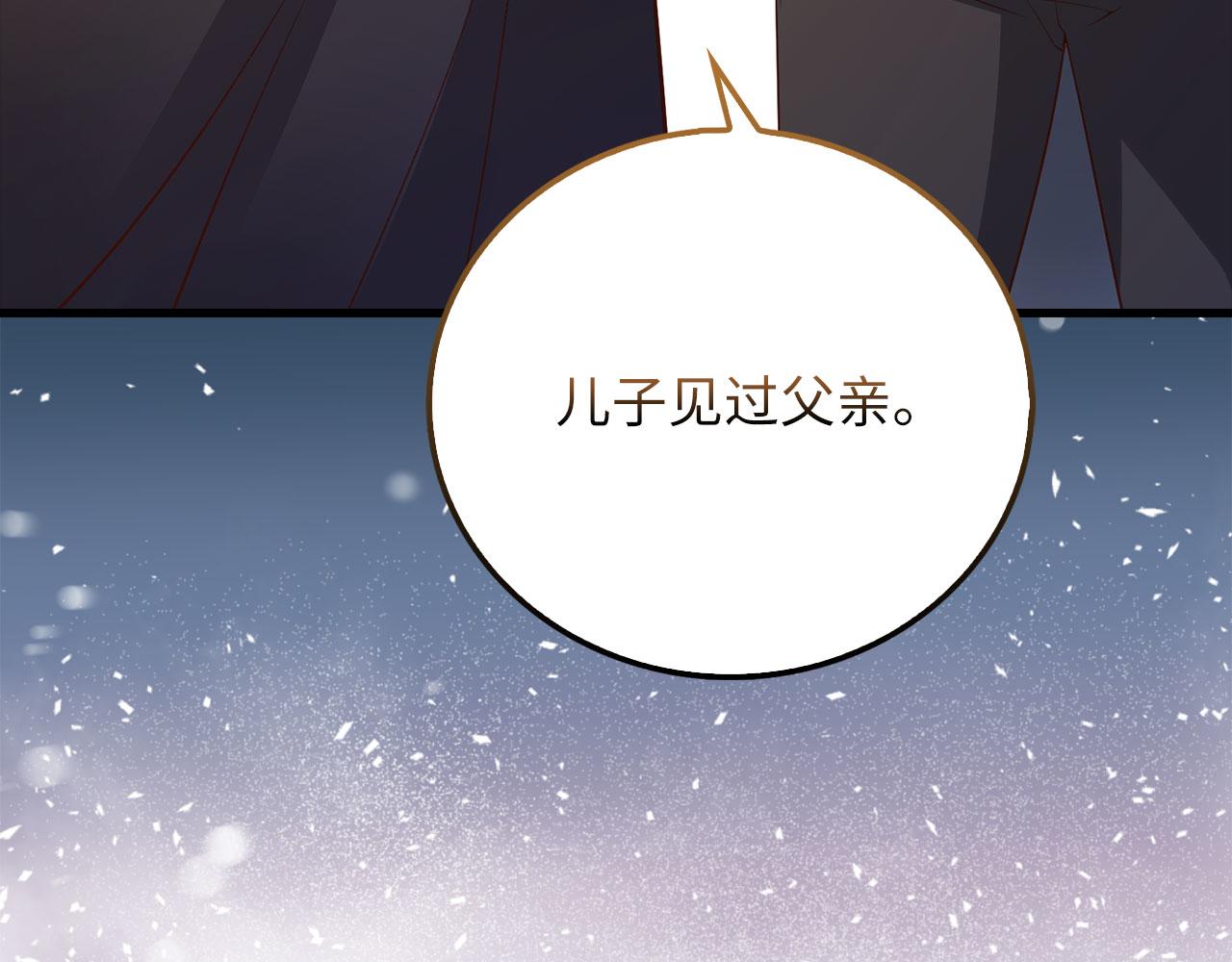 第 180 页