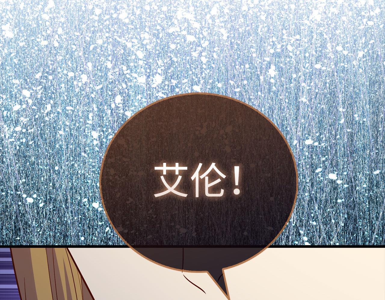 第 184 页