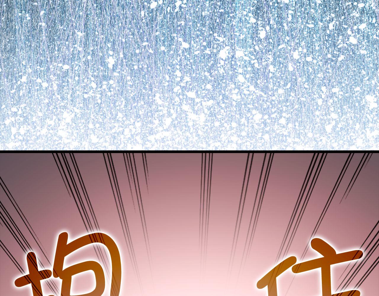 第 186 页