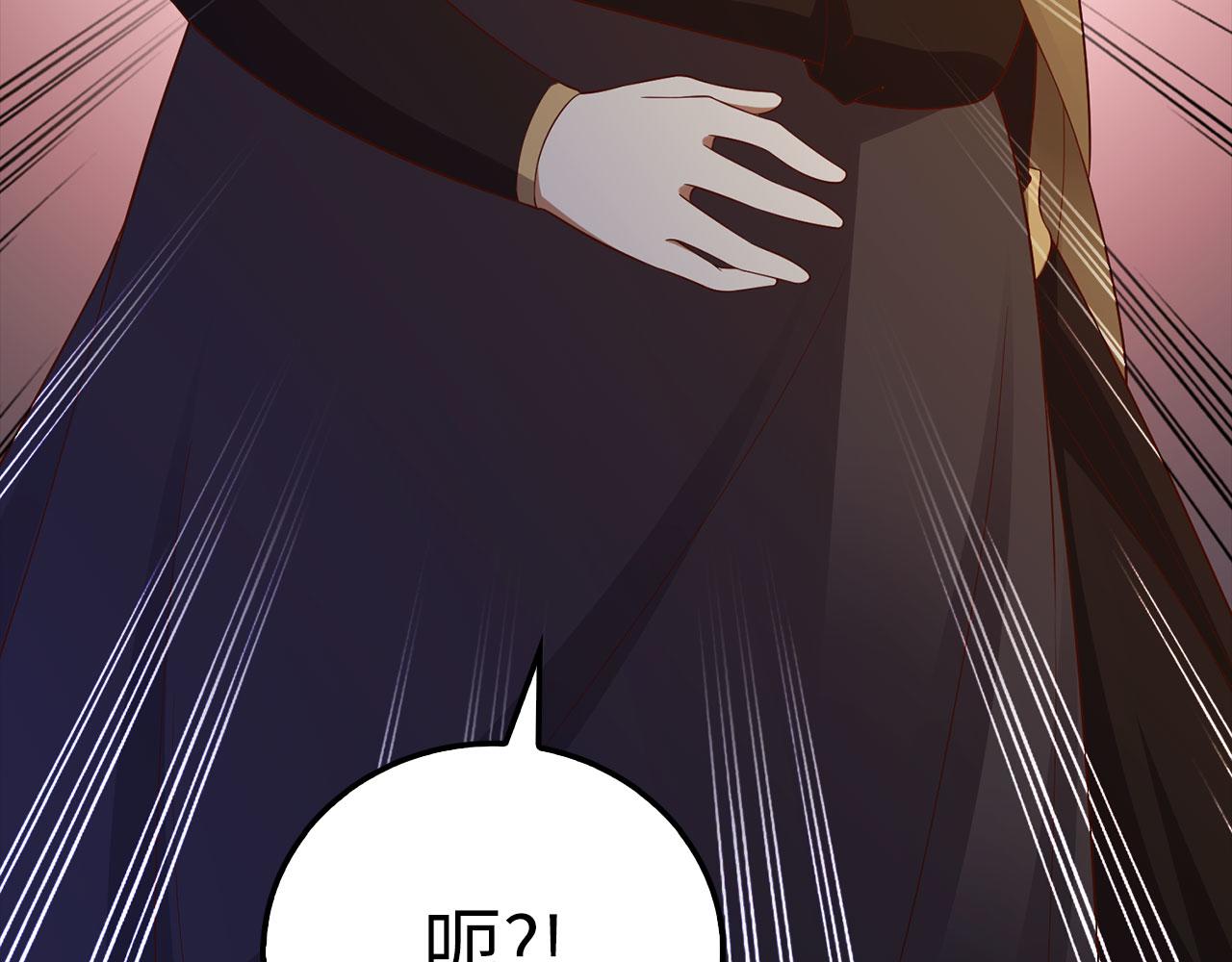 第 188 页