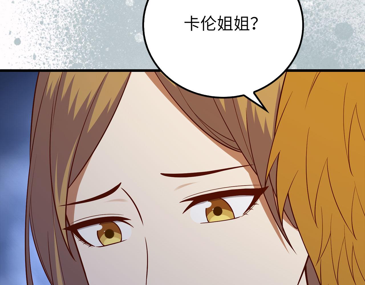 第 190 页