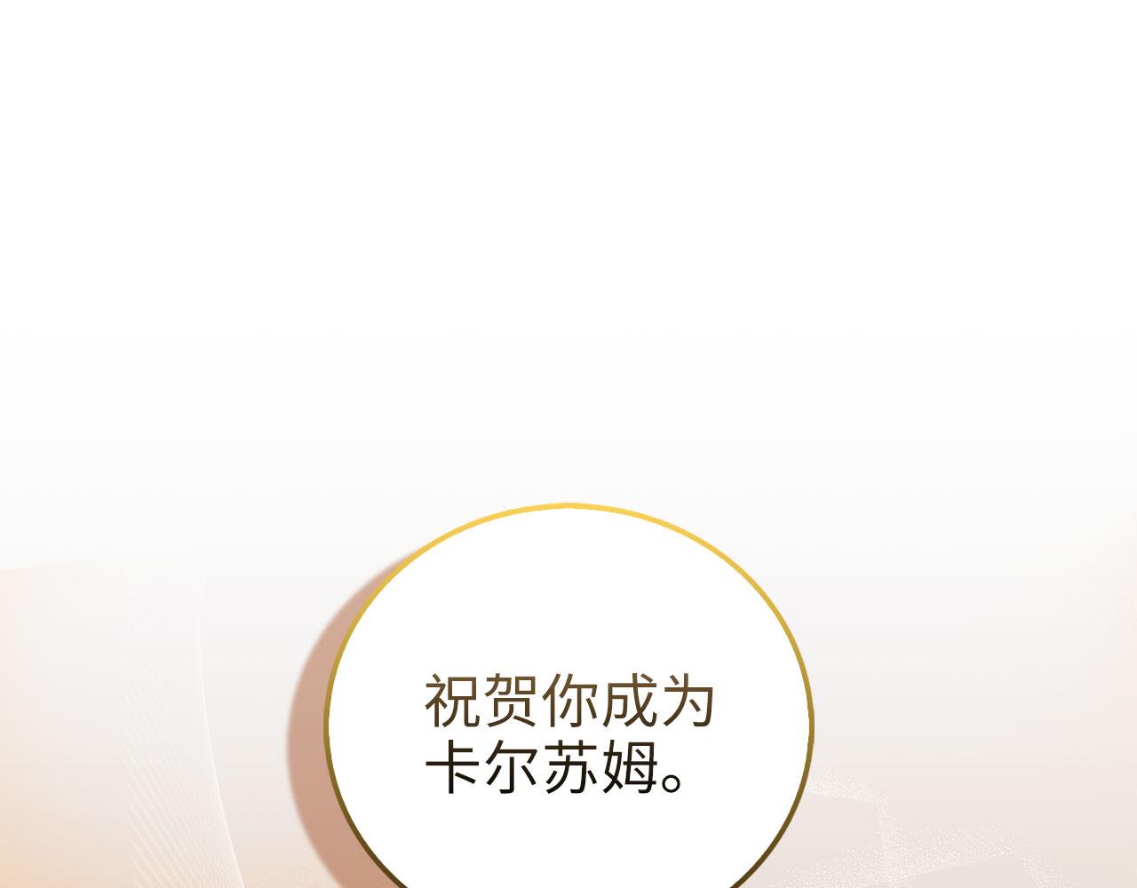 第 192 页