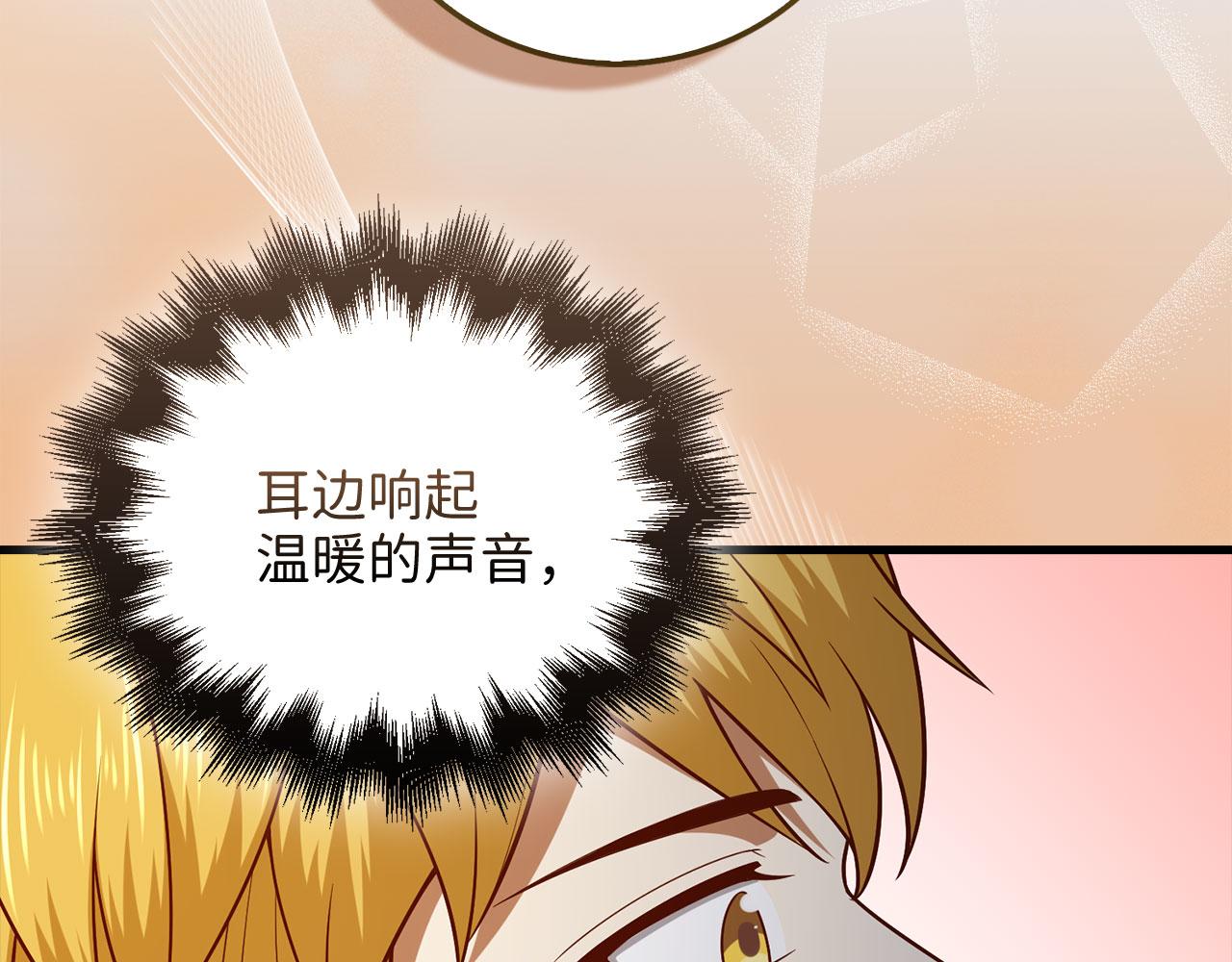 第 193 页