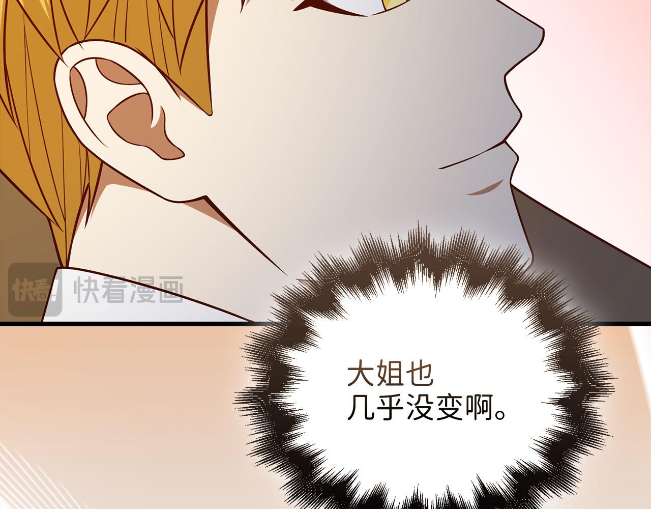第 194 页