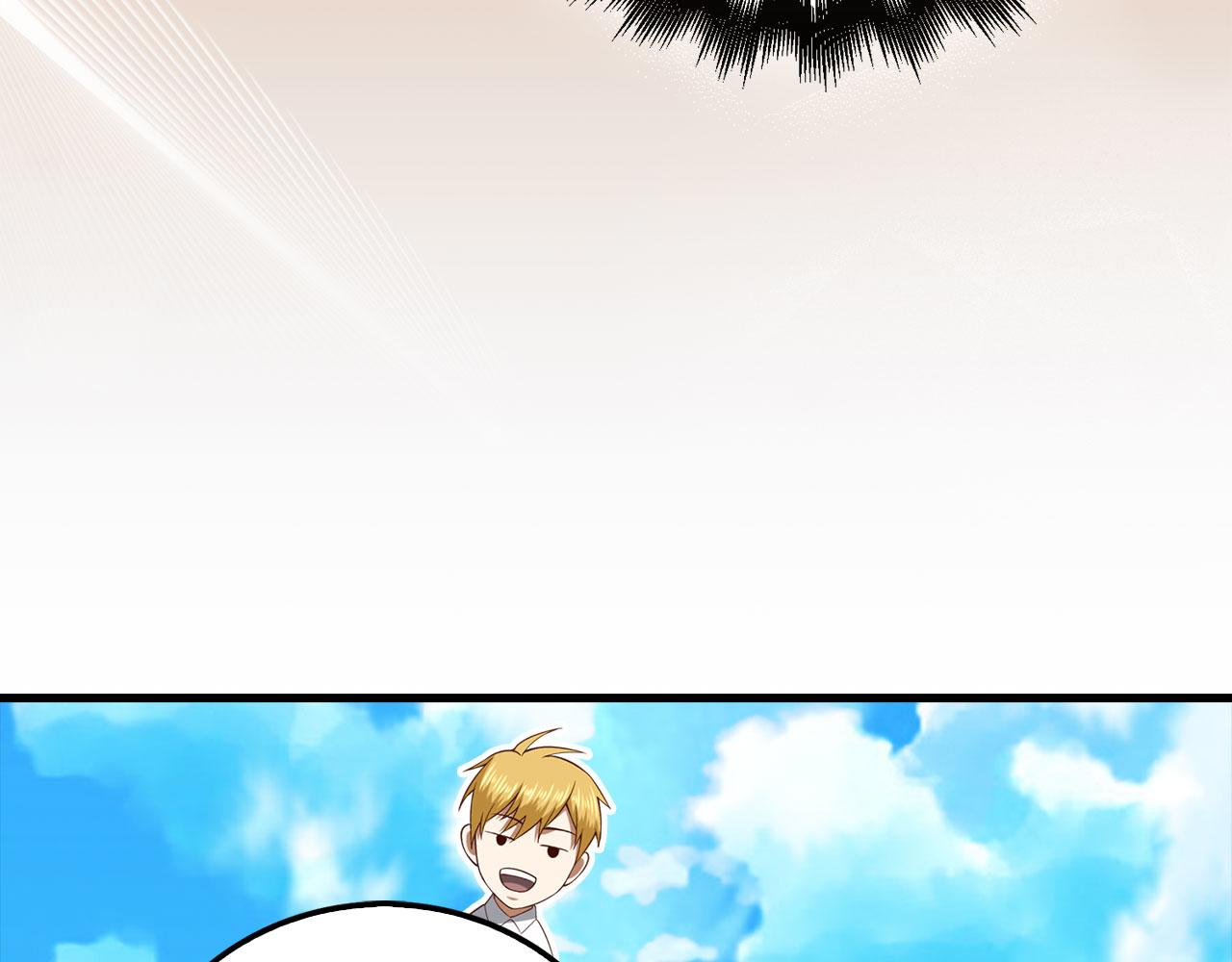 第 195 页