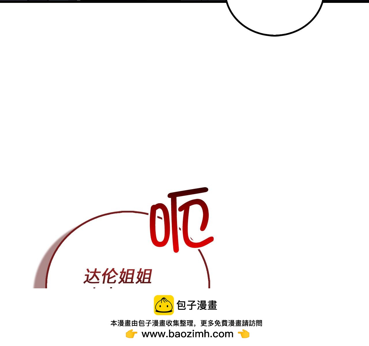 第 200 页