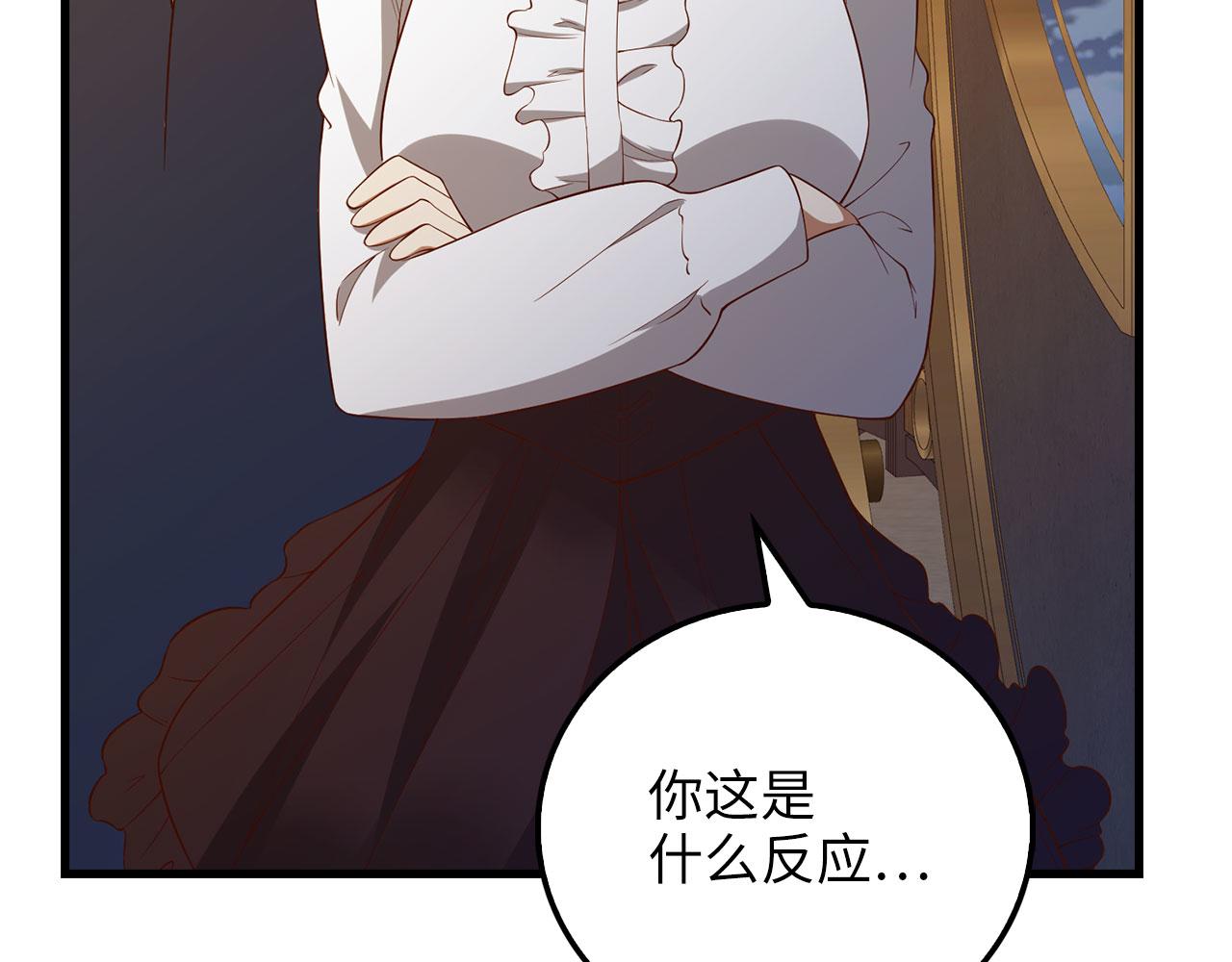 第 202 页
