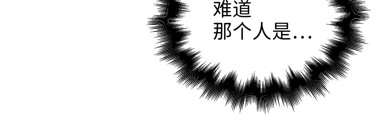 第 209 页