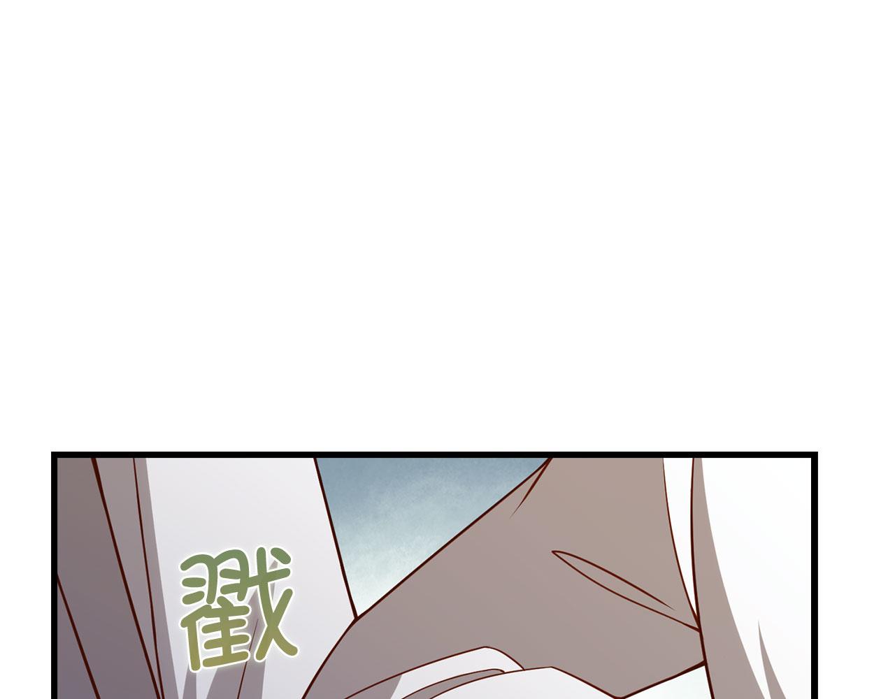 第 210 页