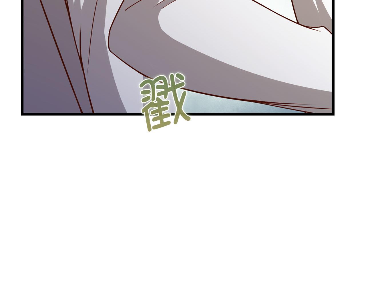 第 211 页