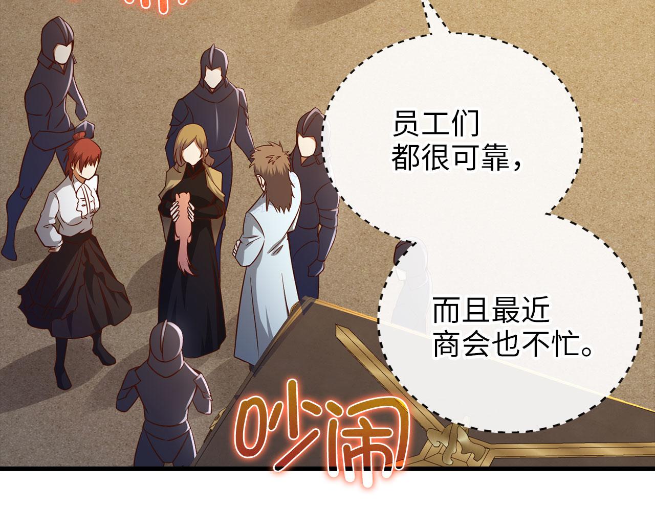 第 216 页