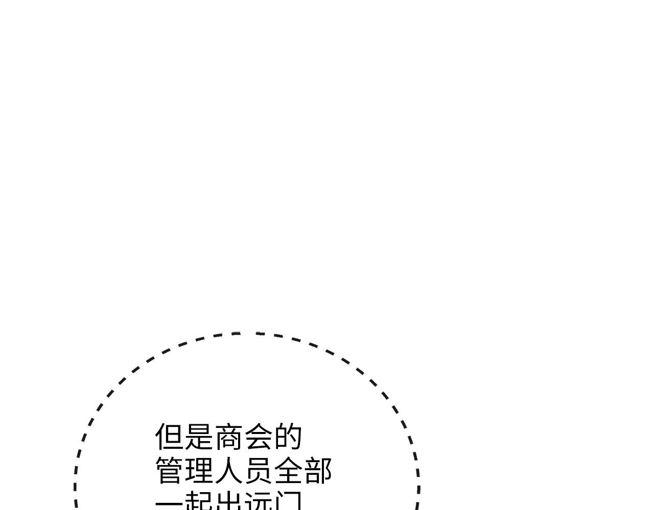 第 217 页