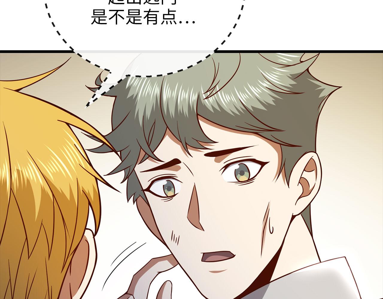 第 218 页