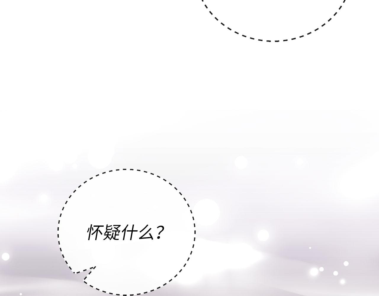 第 220 页