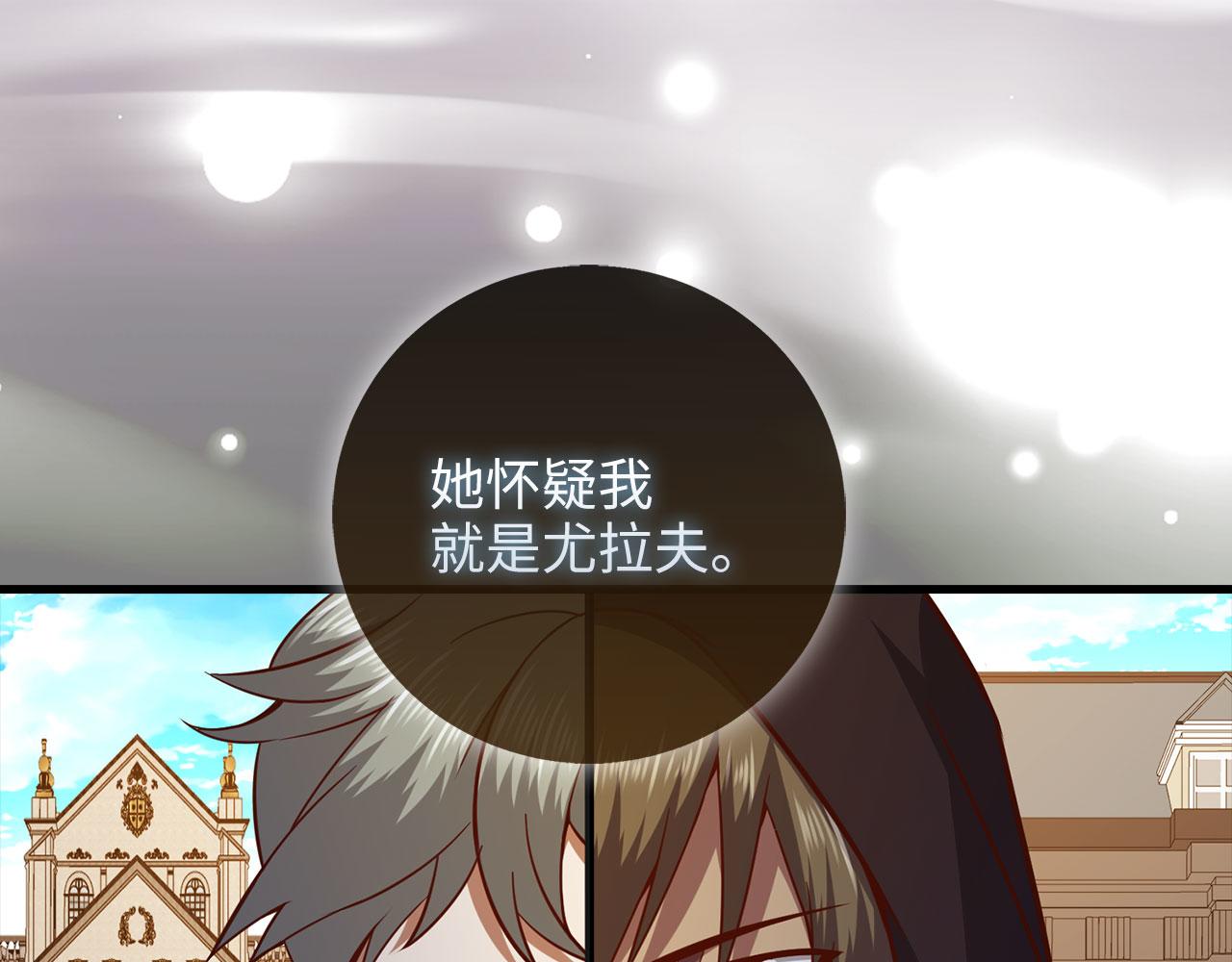 第 221 页