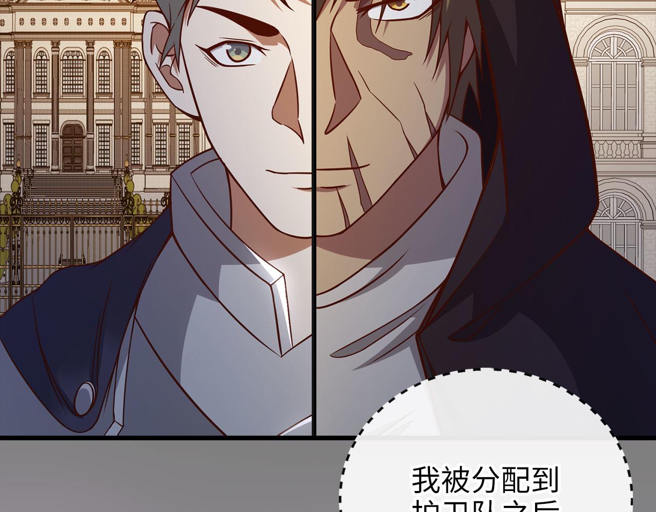 第 222 页