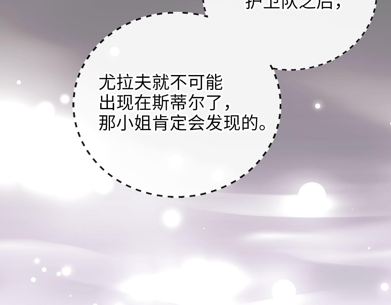第 223 页