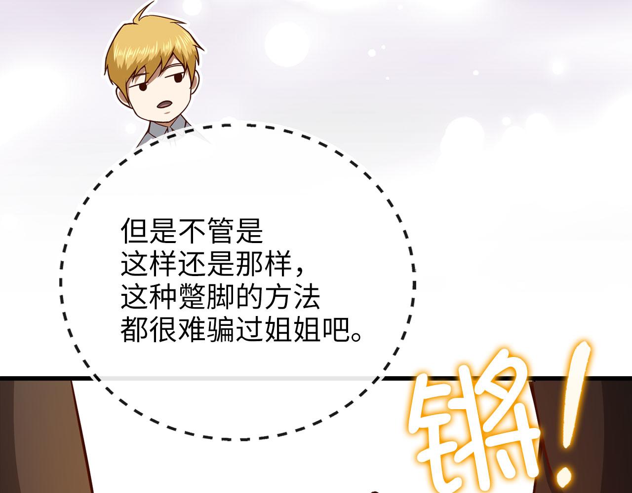 第 224 页