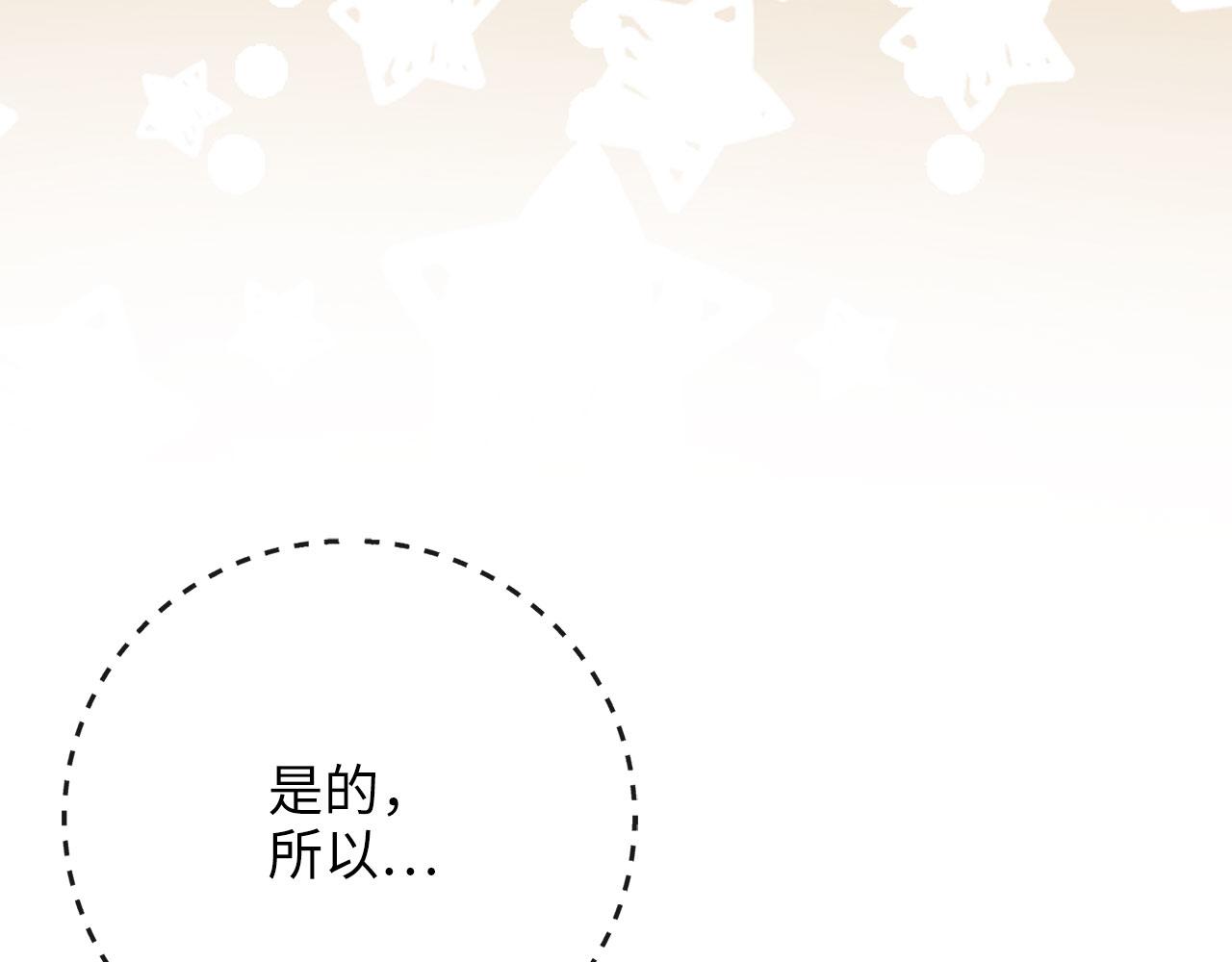 第 227 页