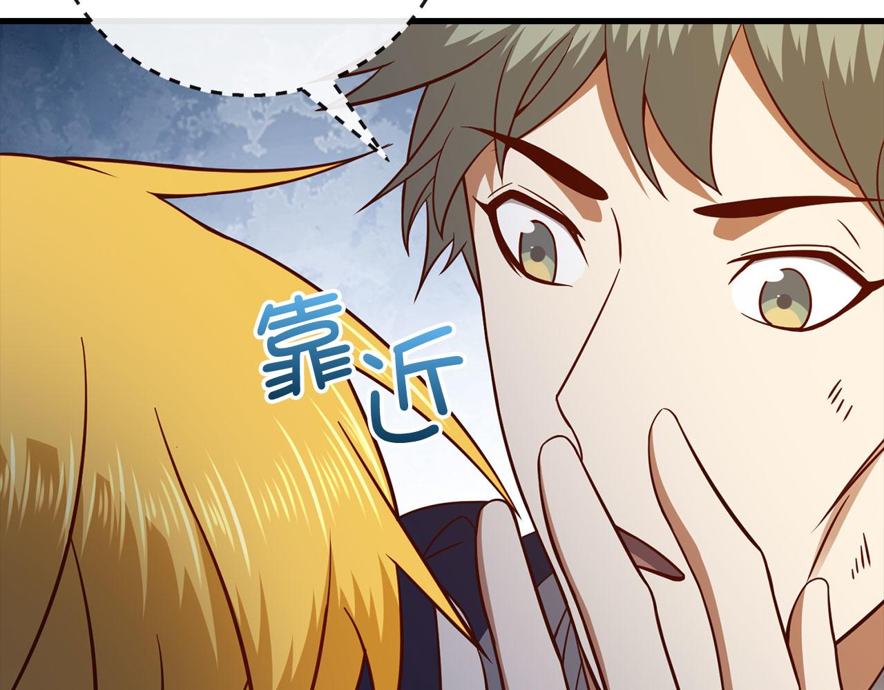 第 228 页
