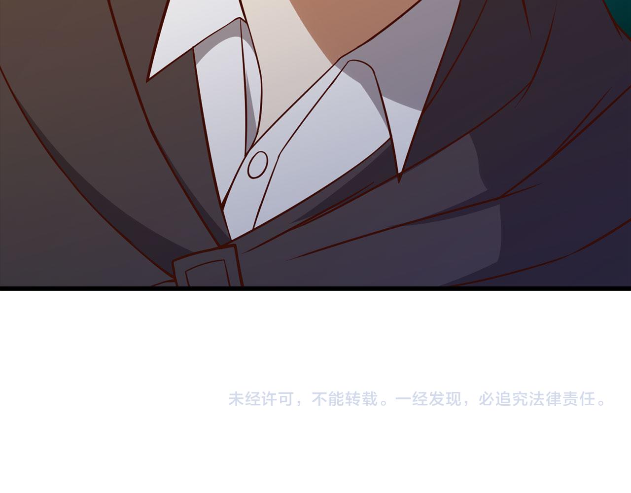 第 232 页
