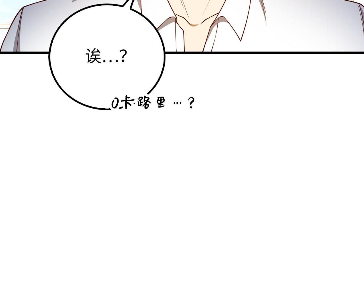 第 64 页