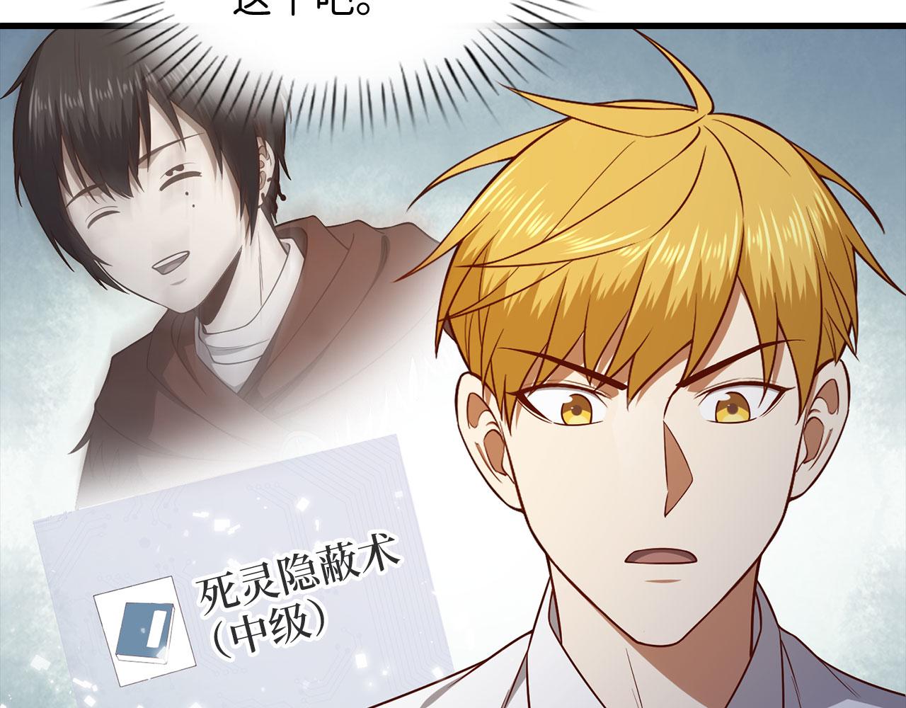 第 77 页