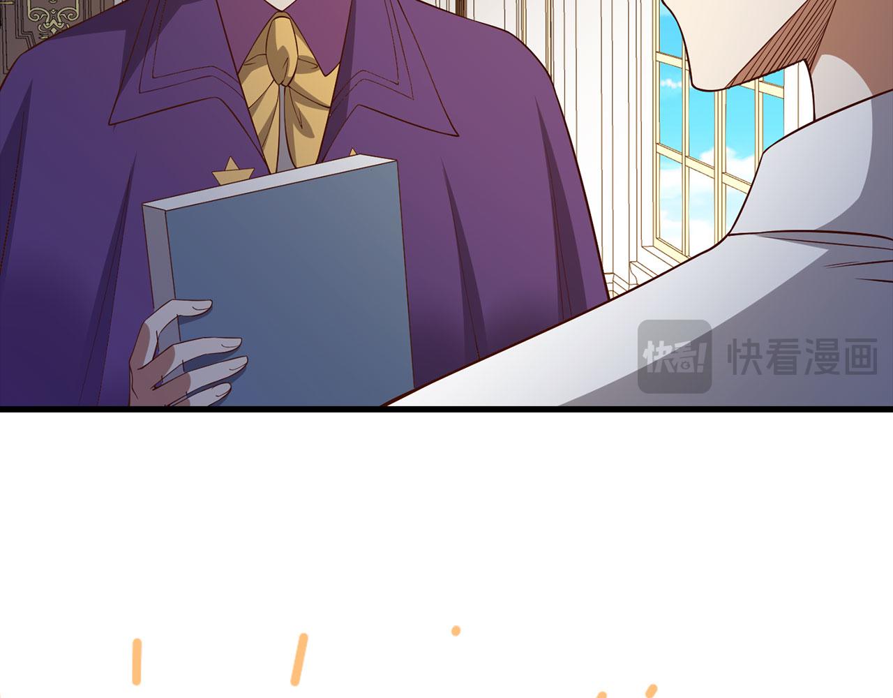 第 89 页