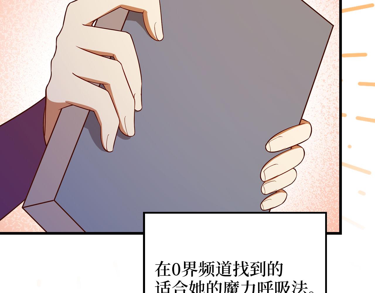 第 91 页