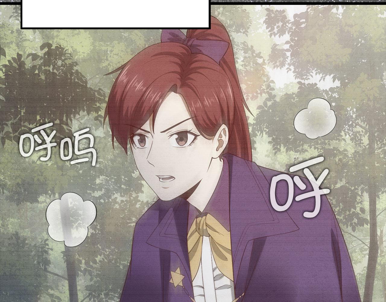 第 94 页