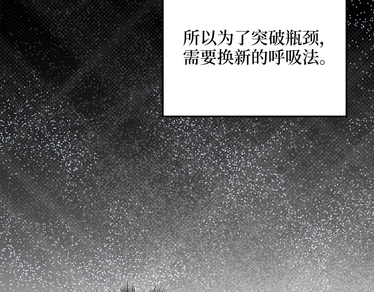 第 96 页