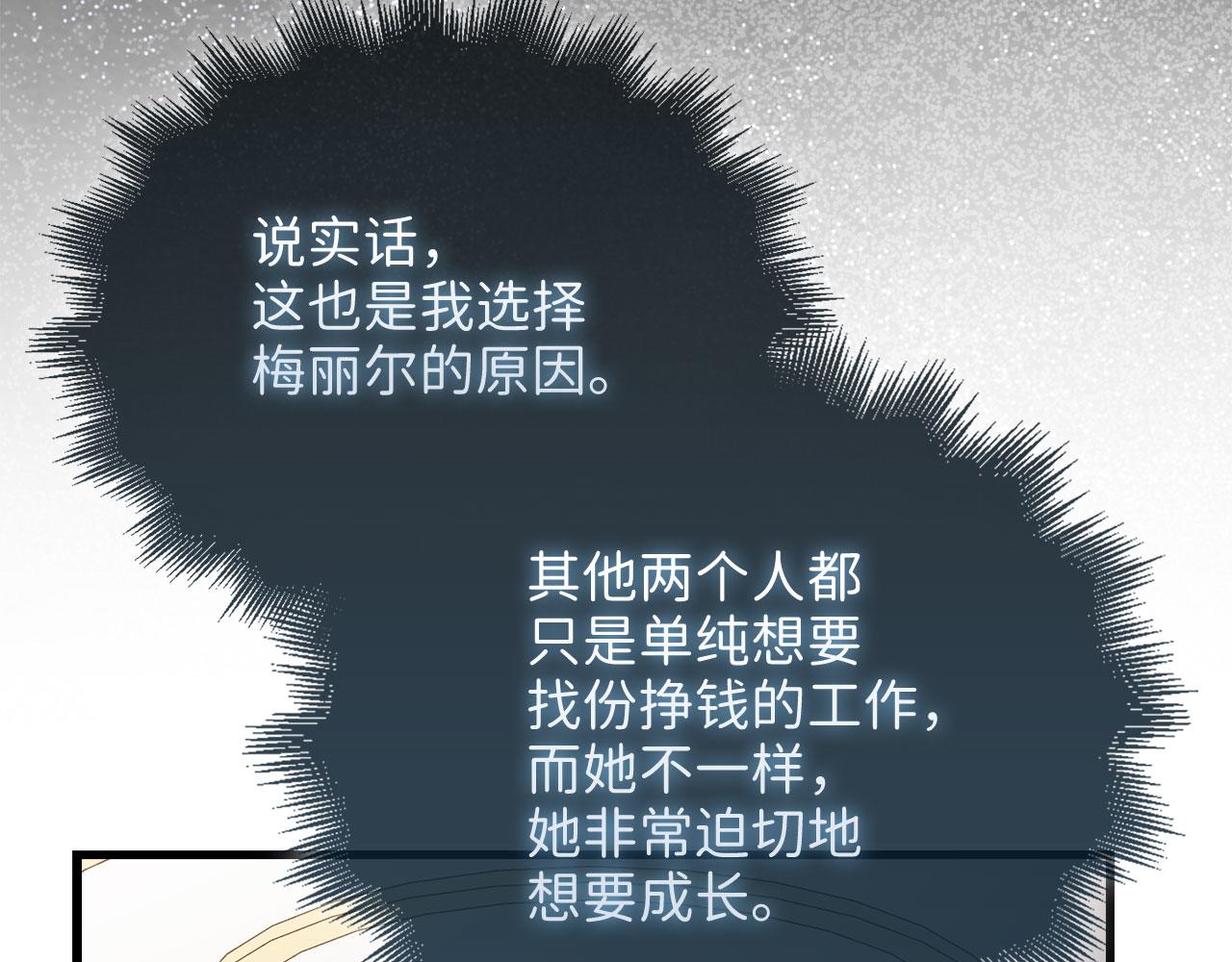 第 97 页