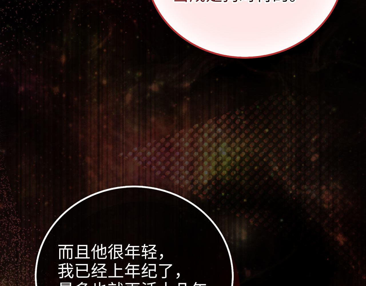 第 101 页