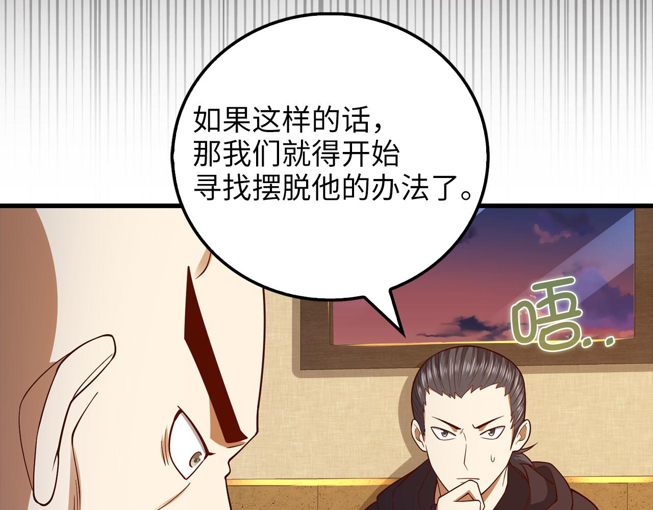 第 103 页