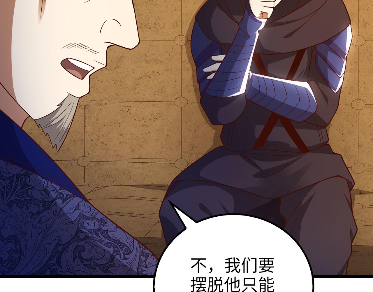 第 104 页