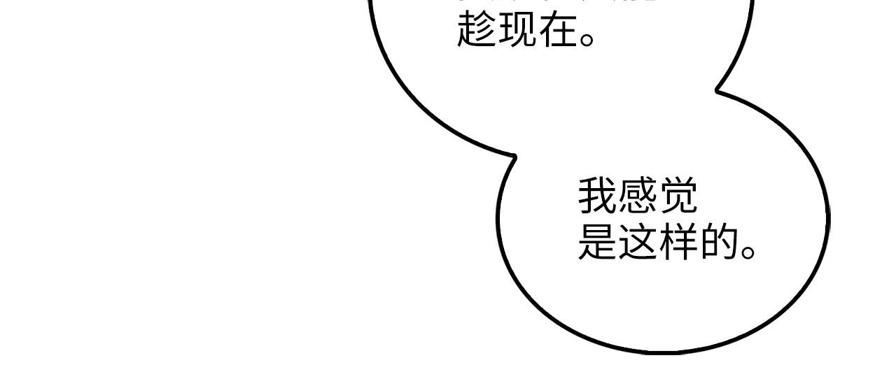 第 105 页