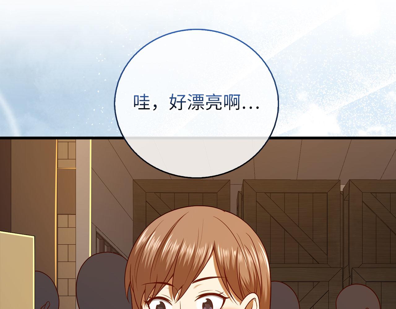 第 109 页