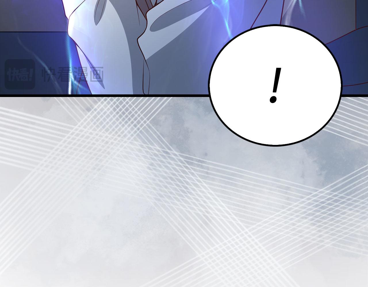 第 116 页