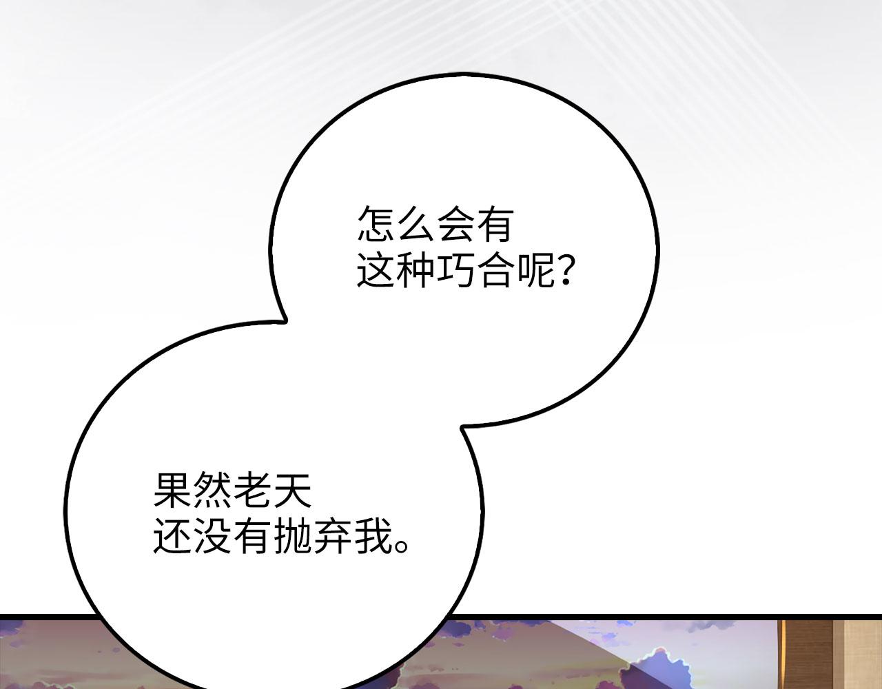 第 117 页