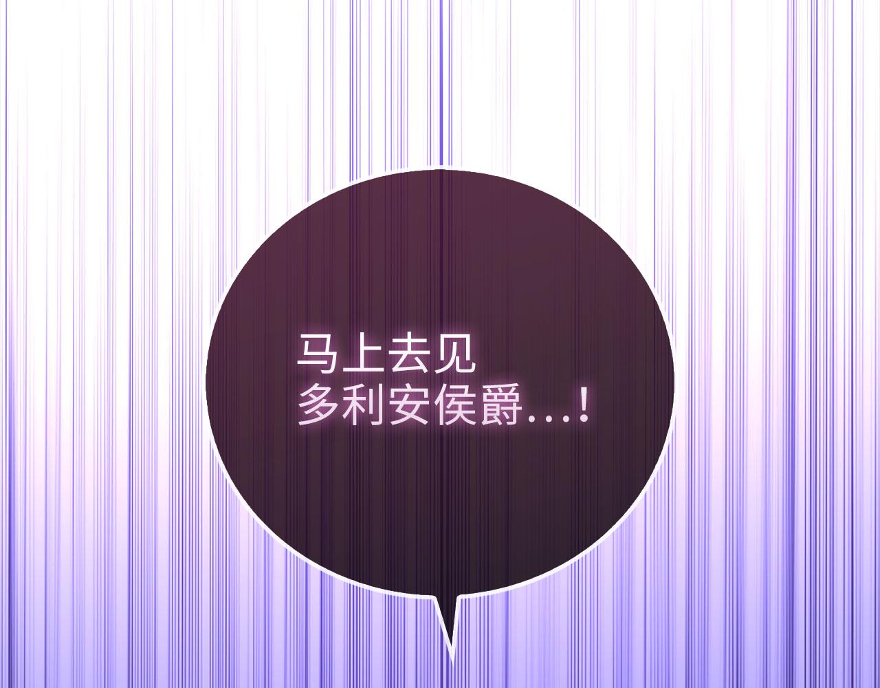 第 120 页