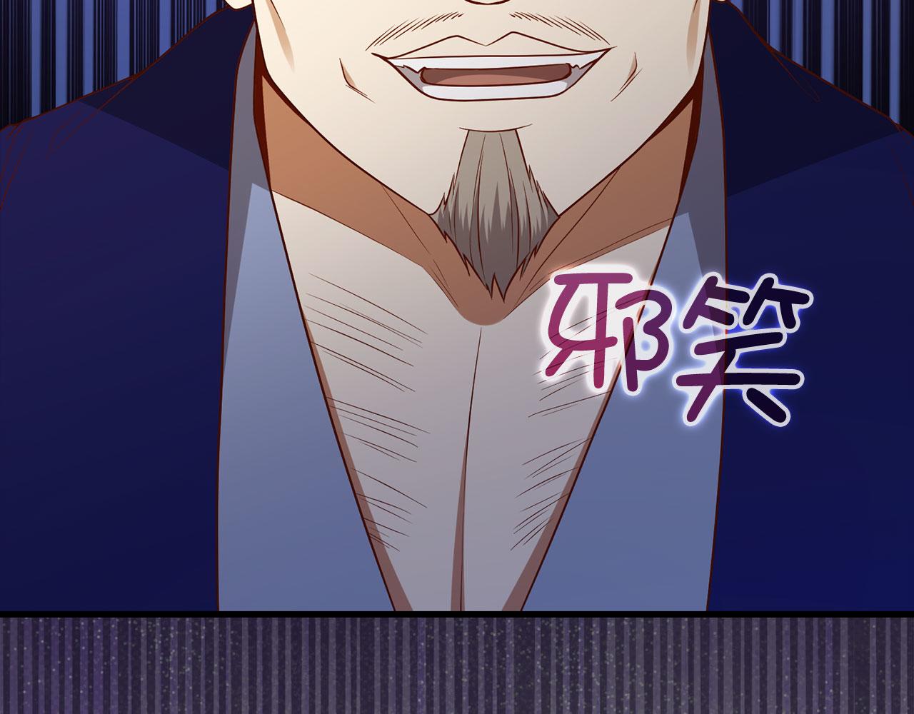 第 122 页