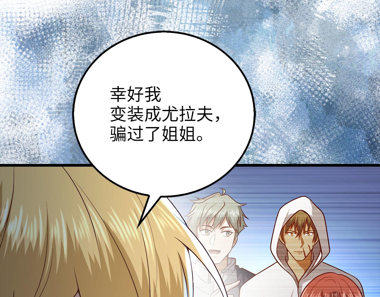 第 129 页